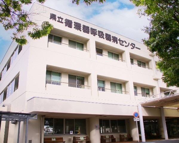 循環器呼吸器病センター